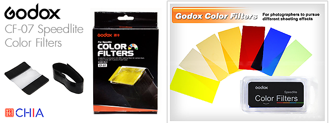 Godox CF-07 Speedlite Gel Color Filters แผ่นเจลสี